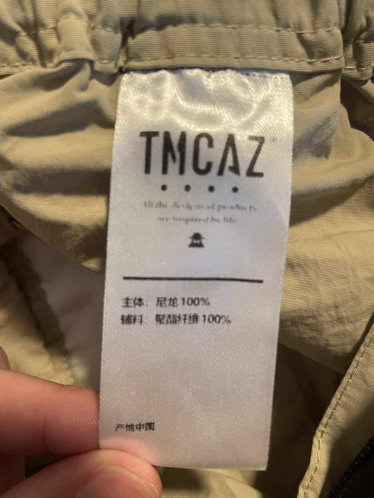 Other Nylon Cargo Pants Size US 32 / EU 48 - 4 Thumbnail