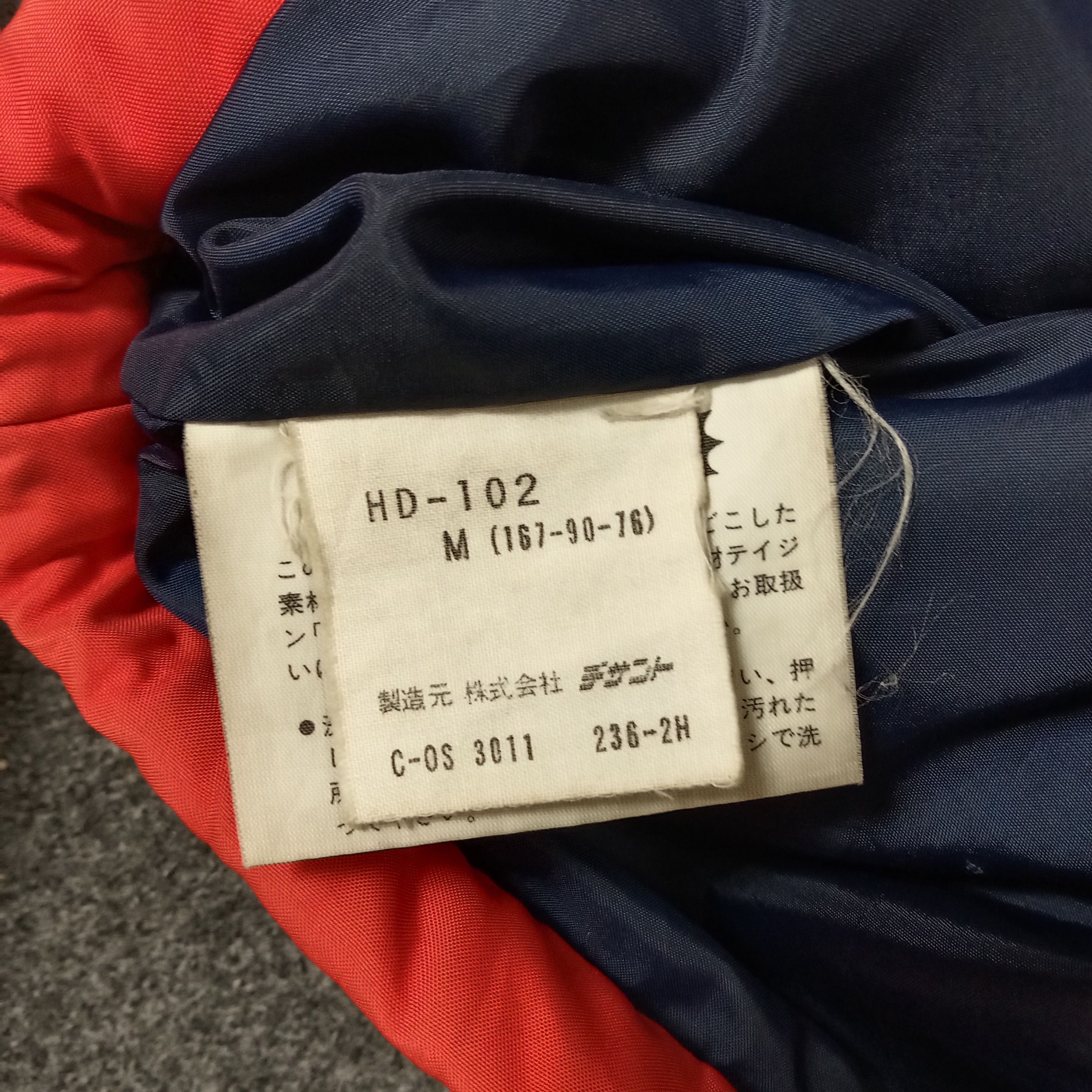 Honda × Vintage Honda Japanese Racing Motorsports Jacket Size US M / EU 48-50 / 2 - 10 Thumbnail