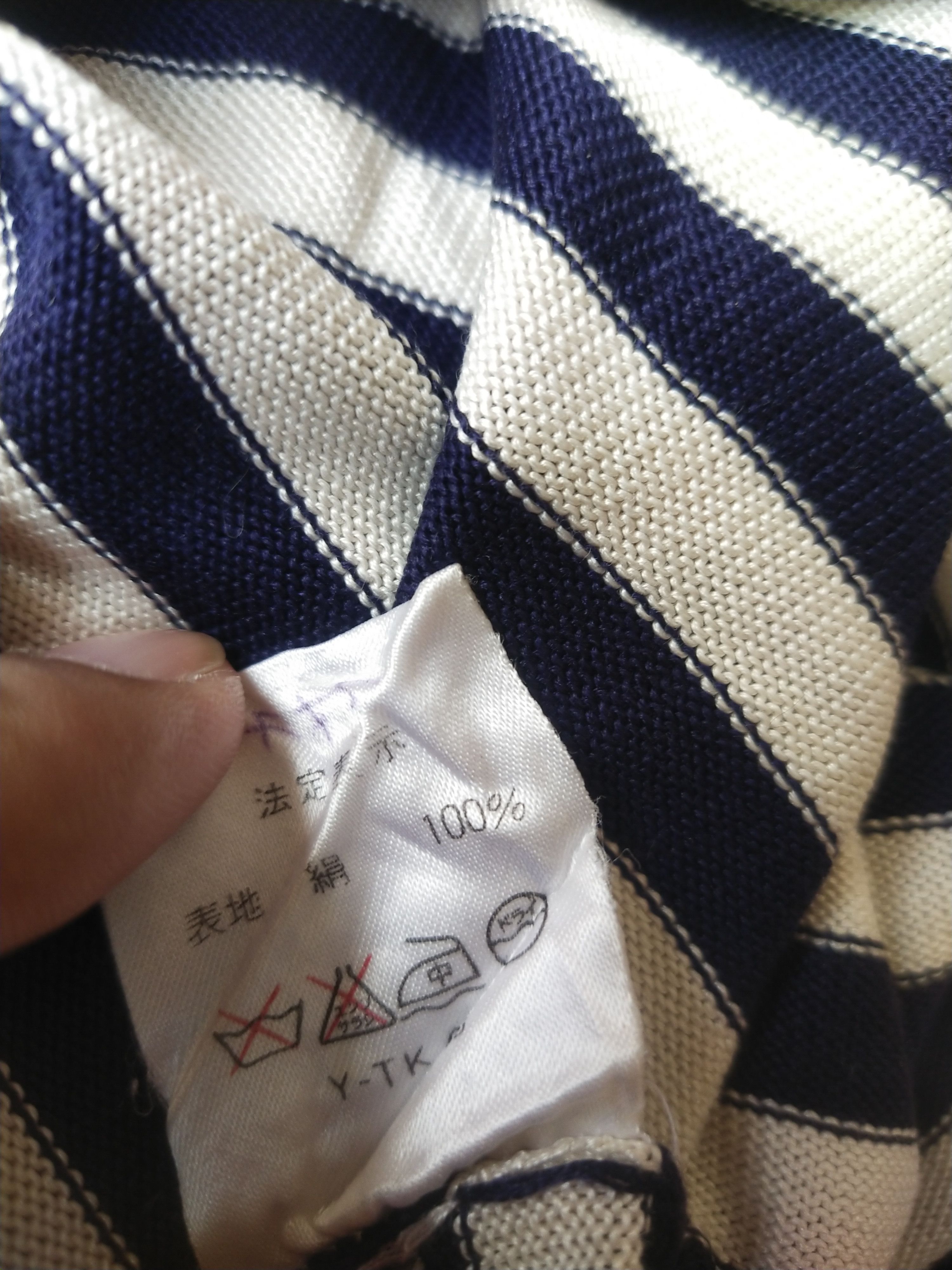 Christian Dior Monsieur 1990s Christian Dior Nautical Striped Knit Top Vintage Size M / US 6-8 / IT 42-44 - 6 Thumbnail