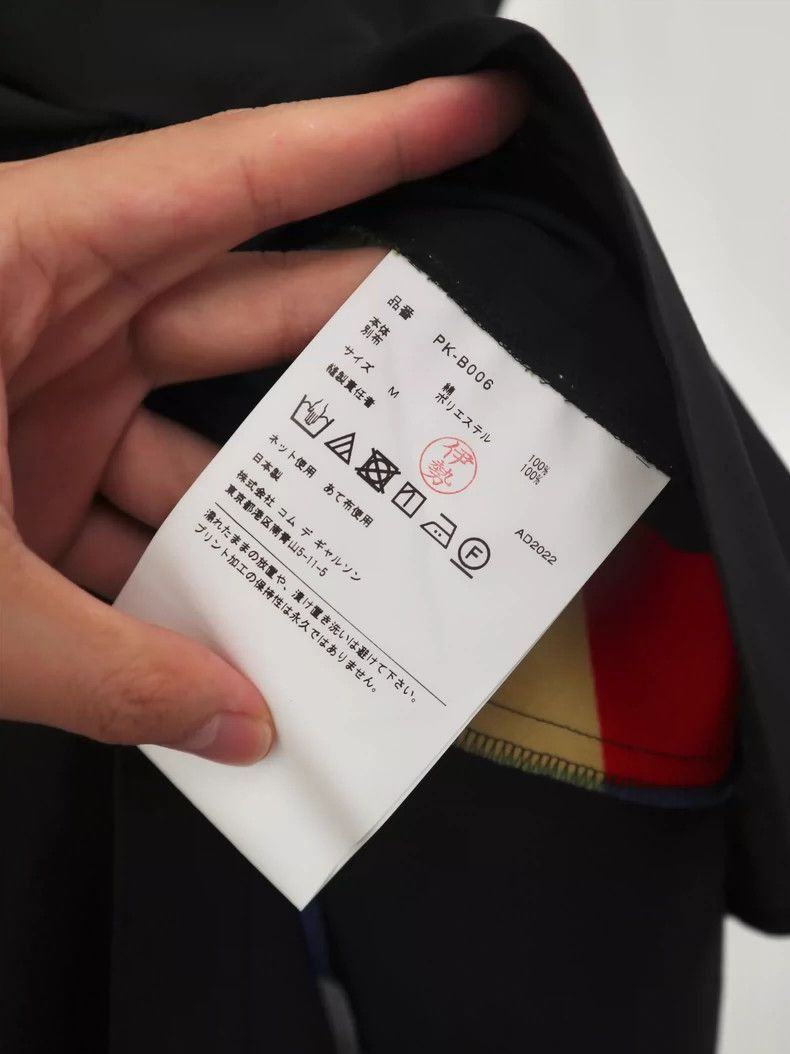 Comme des Garcons Comme des Garcons Homme Plus Colorful Shirt 2505-Nextarrow Size US M / EU 48-50 / 2 - 6 Thumbnail