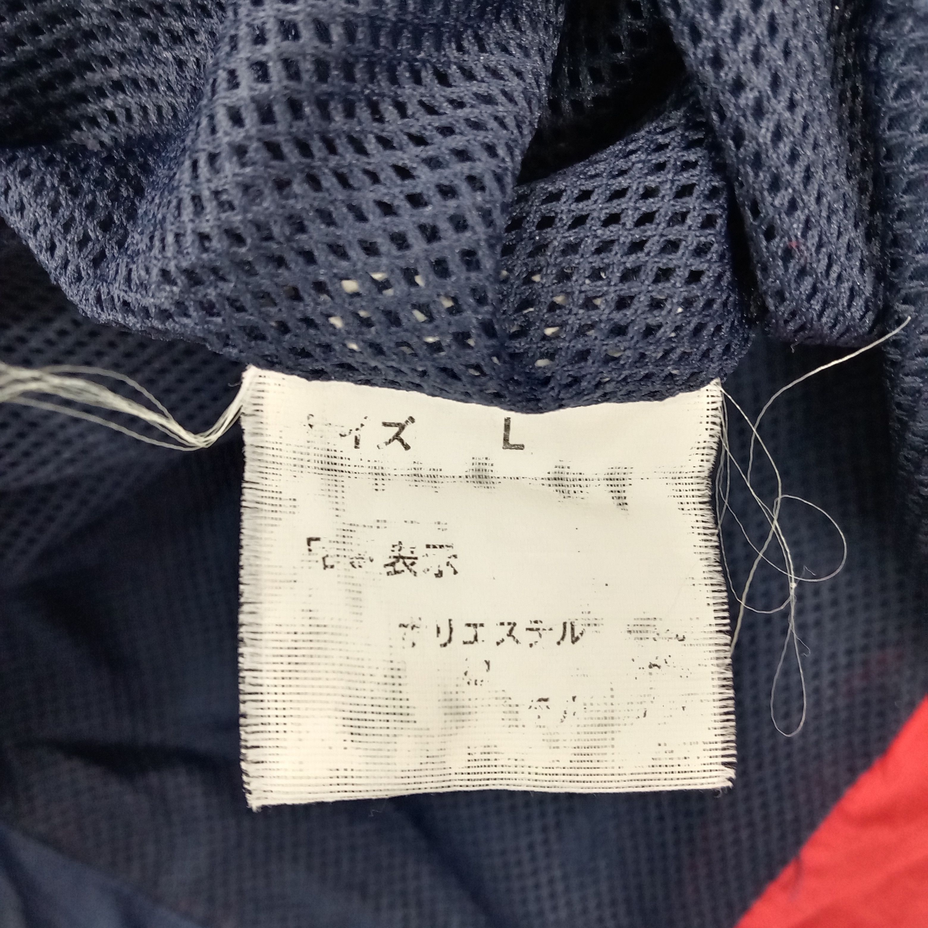 Japanese Brand × Vintage × Yamaha Yamaha Skytech Japan Motorsports Jacket Size US L / EU 52-54 / 3 - 7 Thumbnail