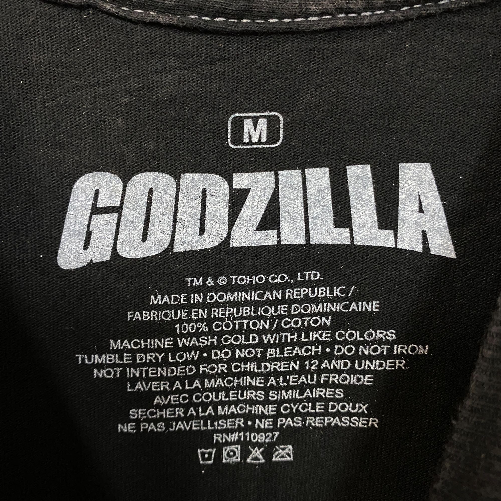Other Godzilla vs. Destoroyah Flames Graphic T-Shirt Medium Size US M / EU 48-50 / 2 - 5 Thumbnail