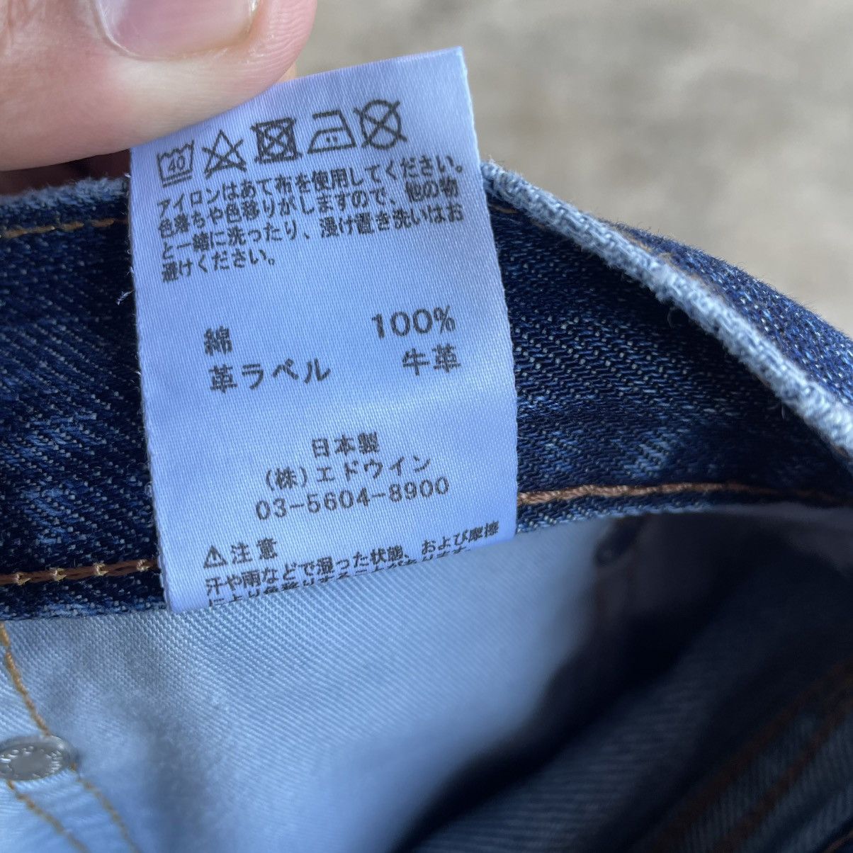 Edwin 🔥Vintage Edwin 404 Stoned Washed Ripped Distress Denim Jeans Size US 32 / EU 48 - 12 Thumbnail
