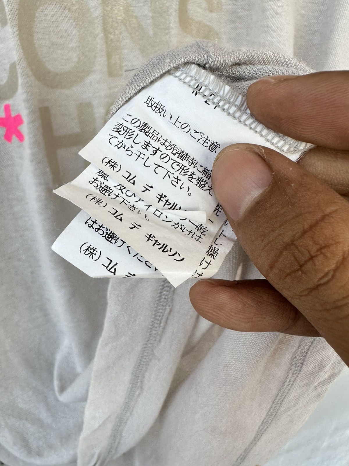 Comme des Garcons Homme RARE Vintage AD1998 Comme Des Garcons Homme Tee Size US L / EU 52-54 / 3 - 7 Thumbnail