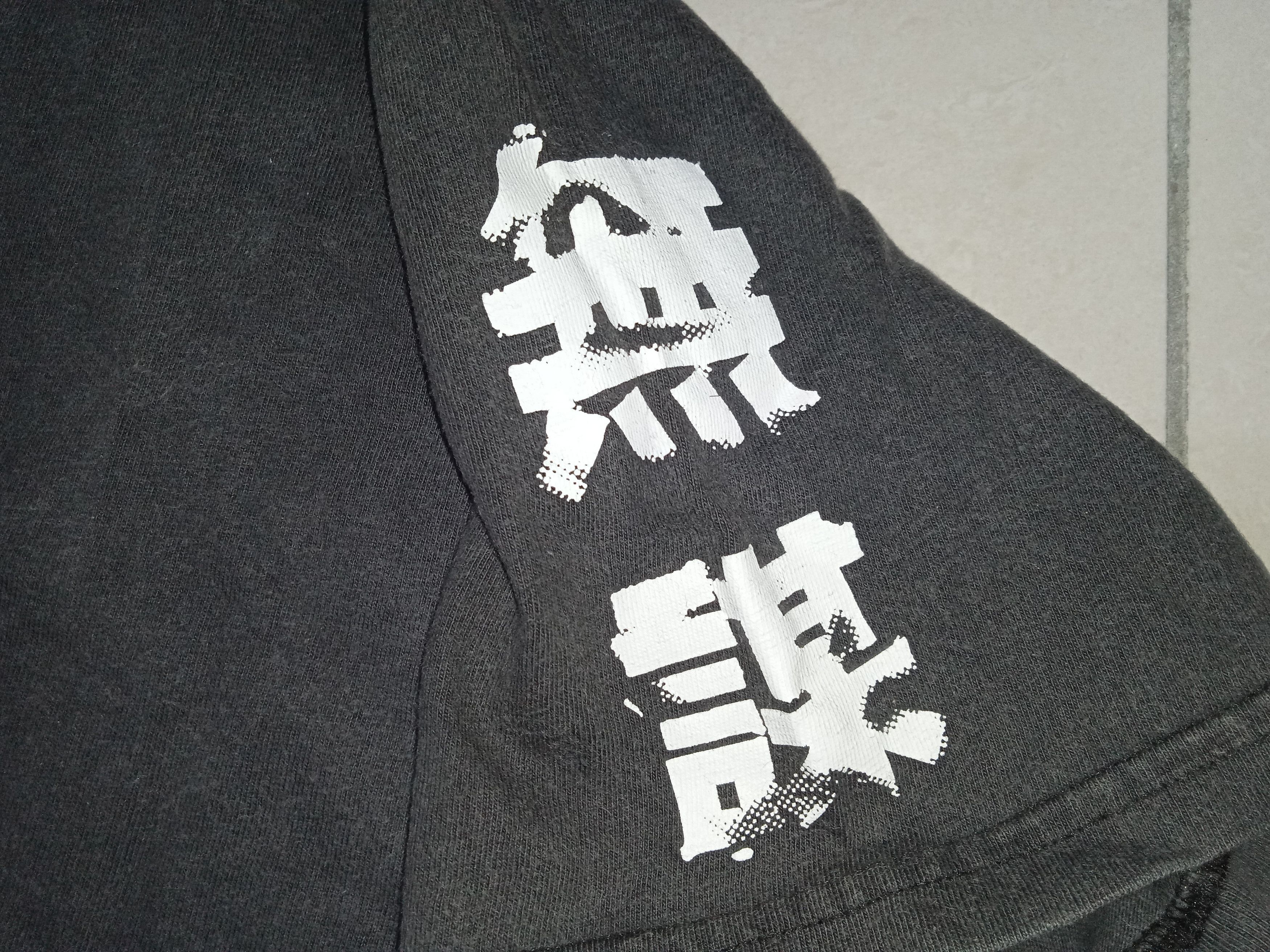 Other Vintage Pancrase Minowa Ikuhisa T Shirt UFC MMA Size US M / EU 48-50 / 2 - 3 Thumbnail