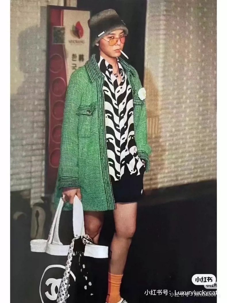 Chanel Chanel Green braided loose version jacket Size M / US 6-8 / IT 42-44 - 3 Thumbnail