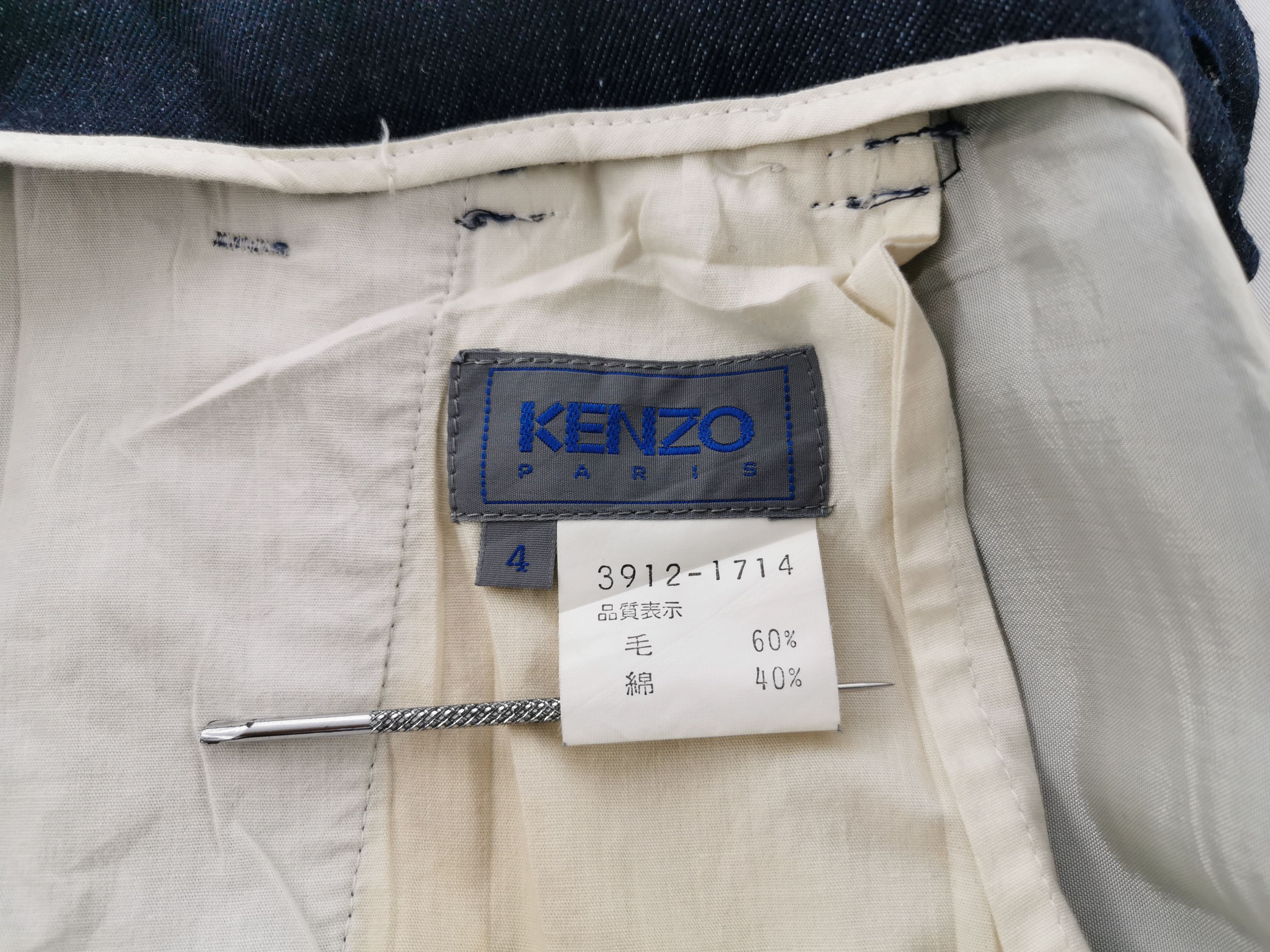 Kenzo Kenzo Jeans Trouser Made In Japan Size 34 Size US 34 / EU 50 - 7 Thumbnail