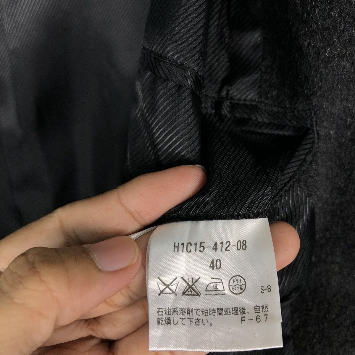Mackintosh 🔥VINTAGE LONG JACKET MACKINTOSH PHILOSOPHY Size US M / EU 48-50 / 2 - 23 Thumbnail