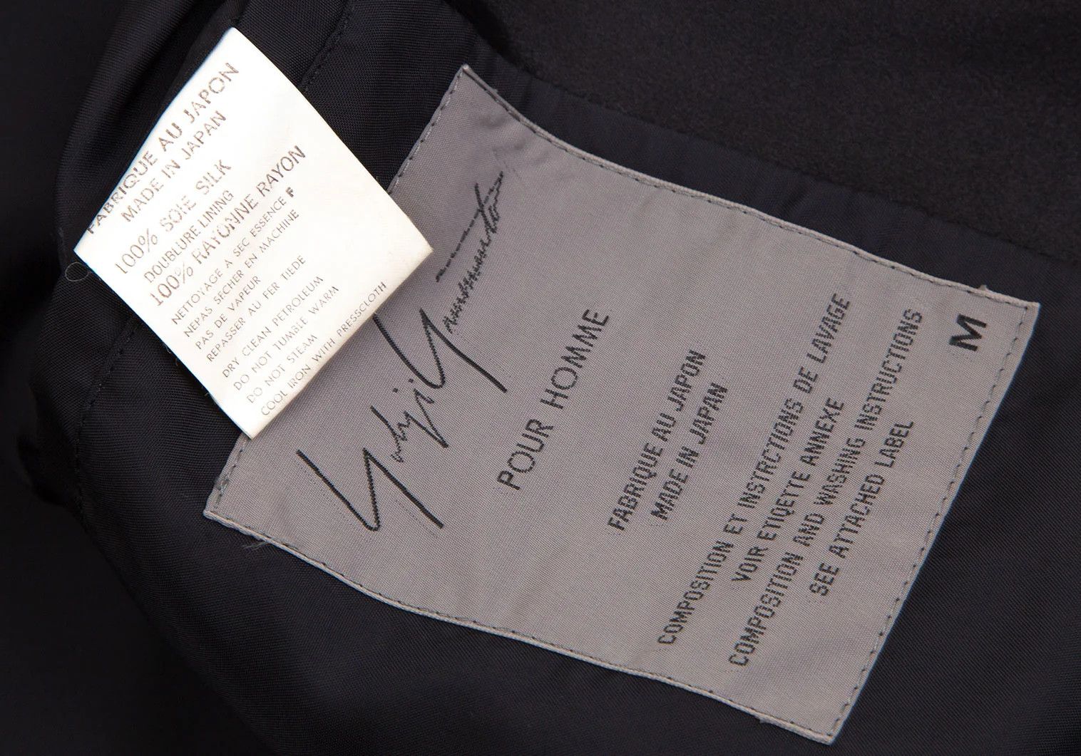 Yohji Yamamoto Yohji Yamamoto Embroidered Satin Shirt Jacket Size US M / EU 48-50 / 2 - 19 Thumbnail