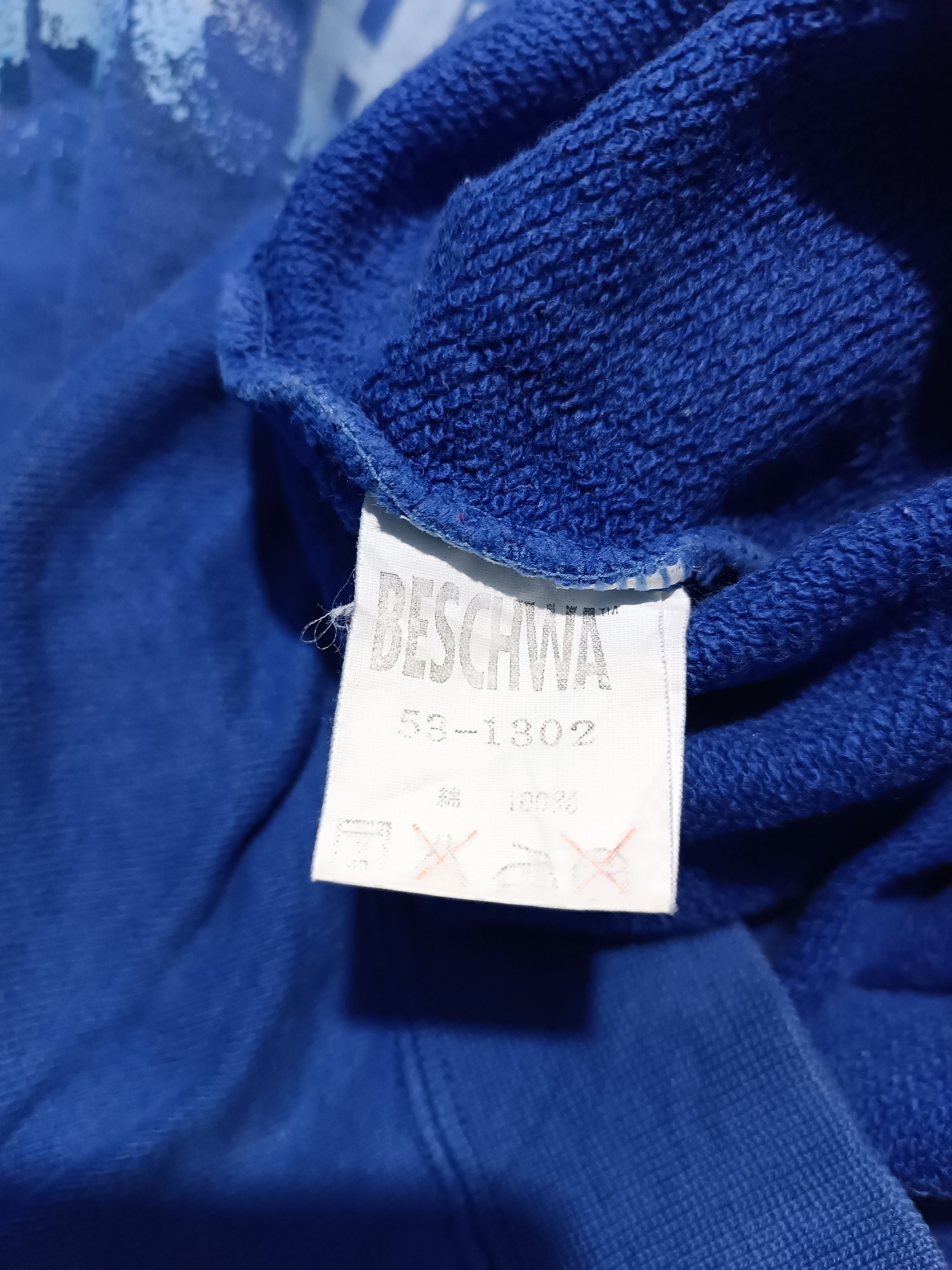 Vintage Vintage Beschwa Alien Skateboard Sweatshirt Crewneck Size US L / EU 52-54 / 3 - 7 Thumbnail