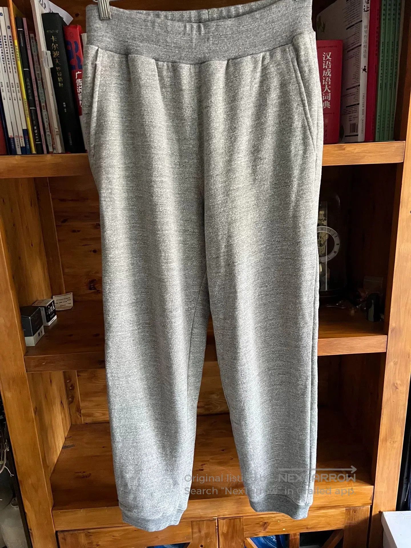 Japanese Brand Jackman GG Sweat Rib Pants for Casual Wear. Size US 34 / EU 50 - 2 Thumbnail