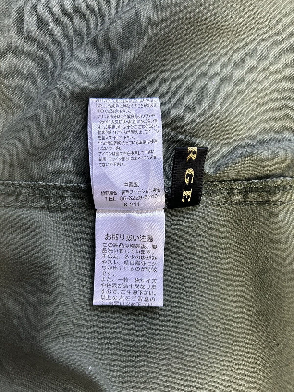 Japanese Brand GORGE MILITARY STYLE BUTTON UP COTTON WORK JACKET Size US S / EU 44-46 / 1 - 7 Thumbnail