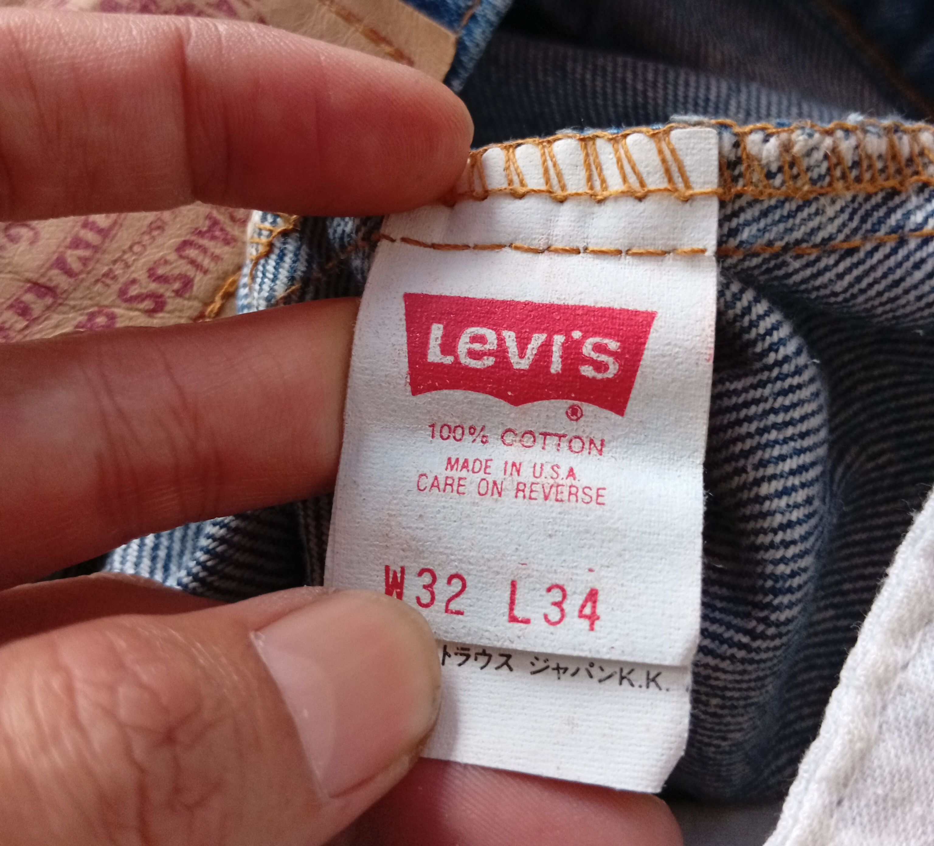Levi's Vintage Levi's 510 rework skirt Size 29" - 7 Thumbnail