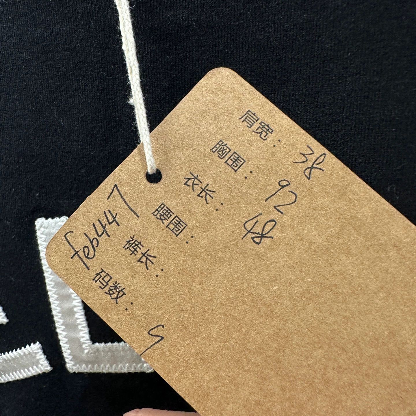 Celine Celine Feb447 Triomphe Slogan Letter SS Tee S Size S / US 4 / IT 40 - 5 Thumbnail