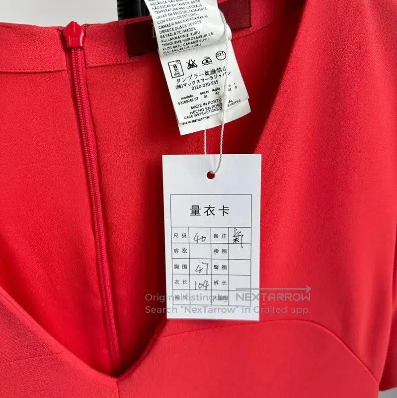 Max Mara MaxMara Red Polyester Women's Dress . Size L / US 10 / IT 46 - 5 Thumbnail