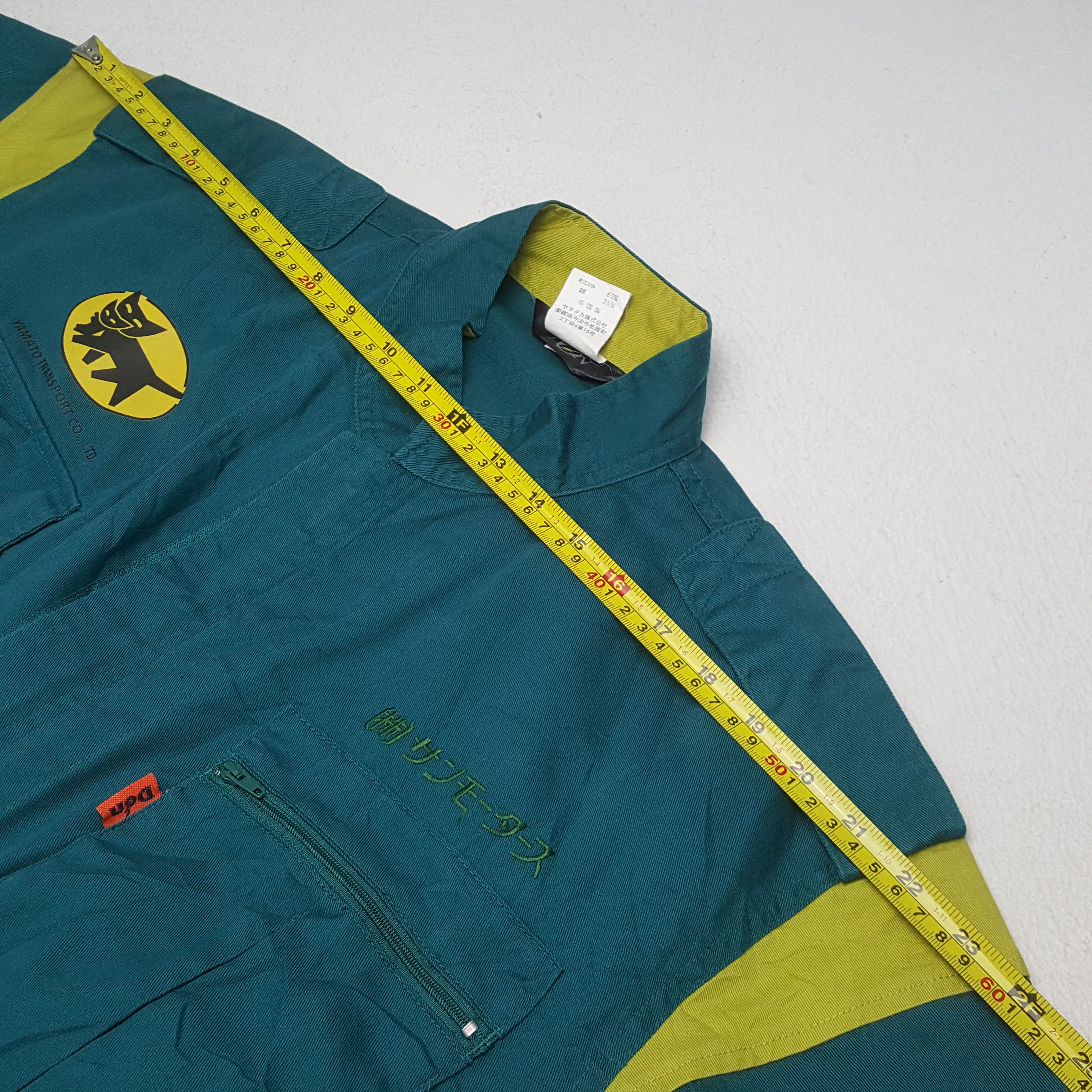 Japanese Brand Vintage Yamato Transport Co LTD Japan Custom Coverall RR27 Size US M / EU 48-50 / 2 - 9 Thumbnail