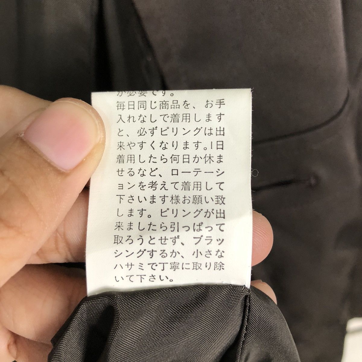 Japanese Brand 🔥Vintage Chore Jacket Ined Homme Japan Yohji Yamamoto Size US M / EU 48-50 / 2 - 20 Thumbnail