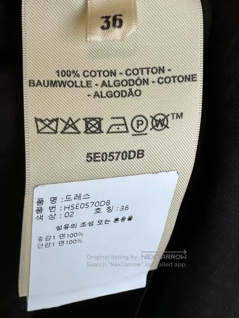 Hermes Hermes 25 Spring/Summer ladies' short sleeve dress, black Size XS / US 0-2 / IT 36-38 - 3 Thumbnail