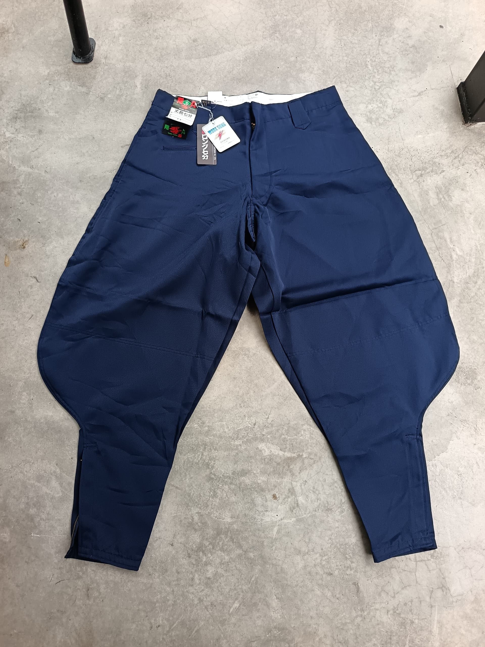 Japanese Brand Japanese tobi pants nos by shoaumaru Size US 34 / EU 50 - 1 Thumbnail