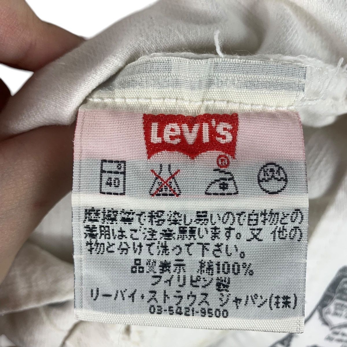 Levi's × Vintage Vintage LEVI’S lot 501 distressed white colour jeans Size 31" - 21 Thumbnail