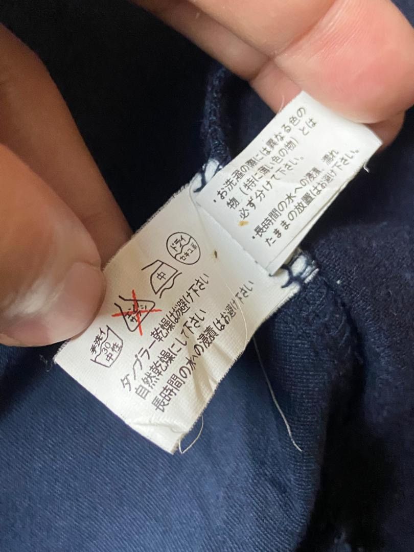 Japanese Brand Vintage Ozz Croce One Piece Sleveeless Cardigan (179) Size XS / US 0-2 / IT 36-38 - 5 Thumbnail