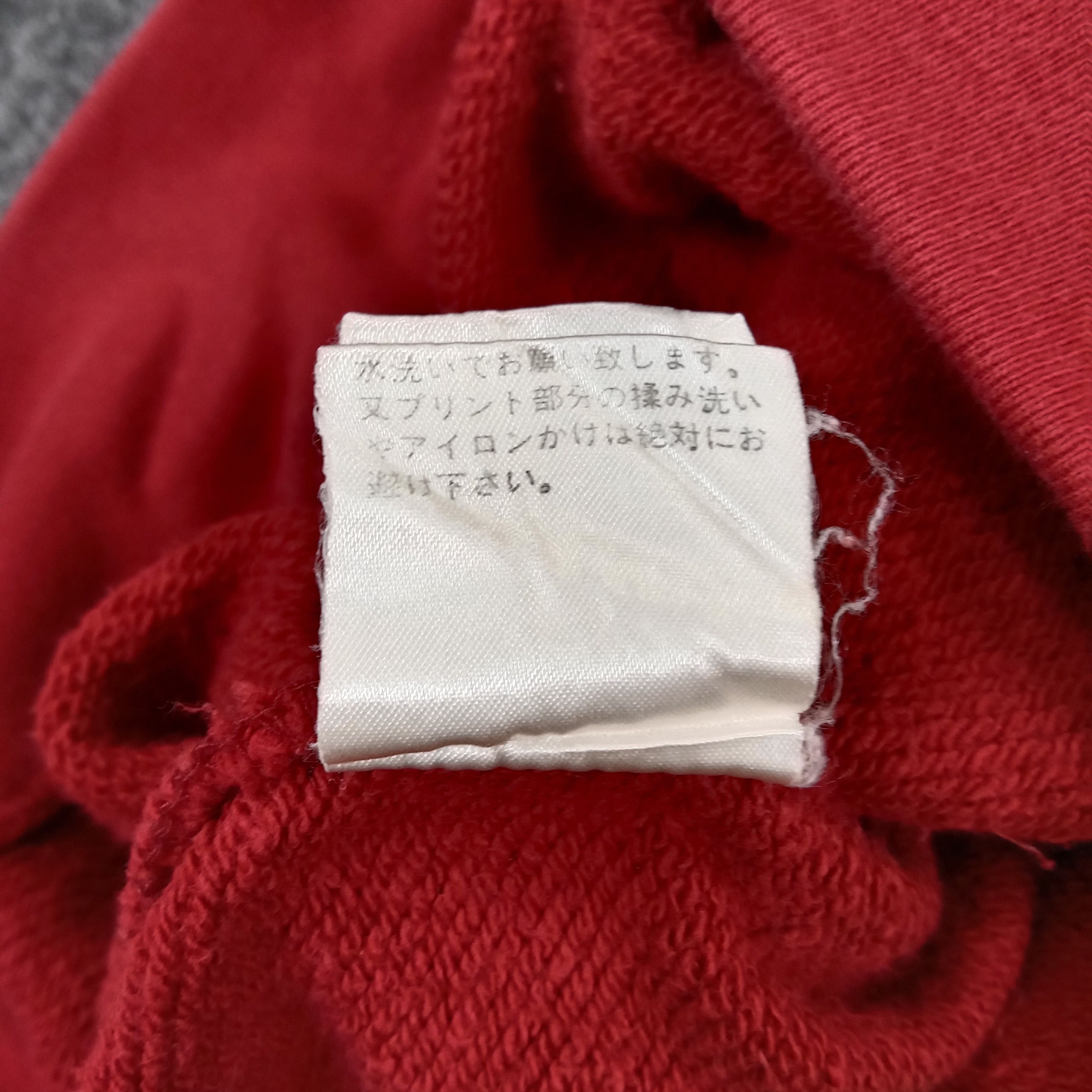 Karl Helmut × Vintage Karl Helmut Patches Design Sweatshirt C221N16 Size US L / EU 52-54 / 3 - 11 Thumbnail