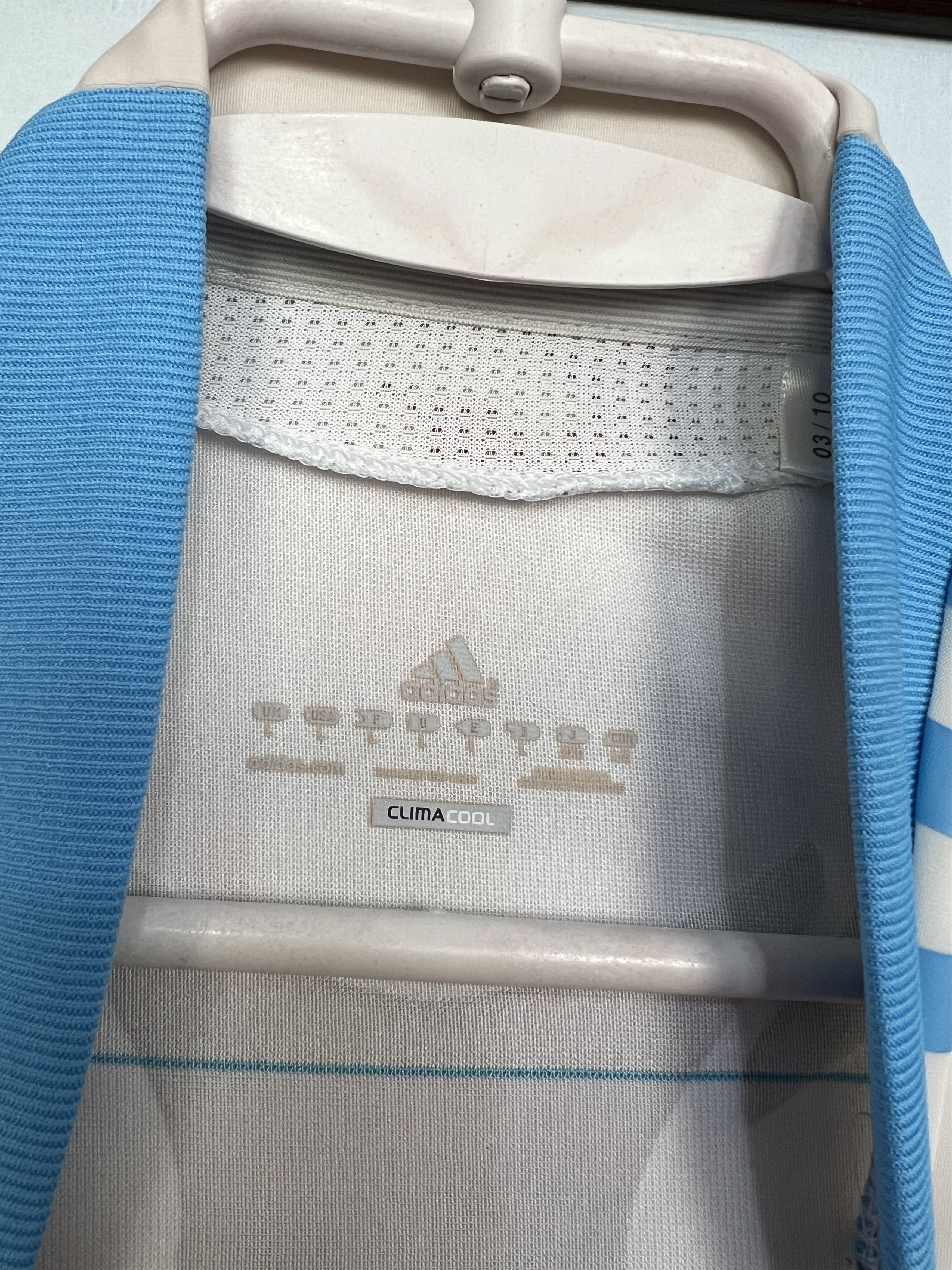 Adidas Marseille Player Issue TechFit Shirt Soccer Jersey Trikot Size US L / EU 52-54 / 3 - 7 Thumbnail
