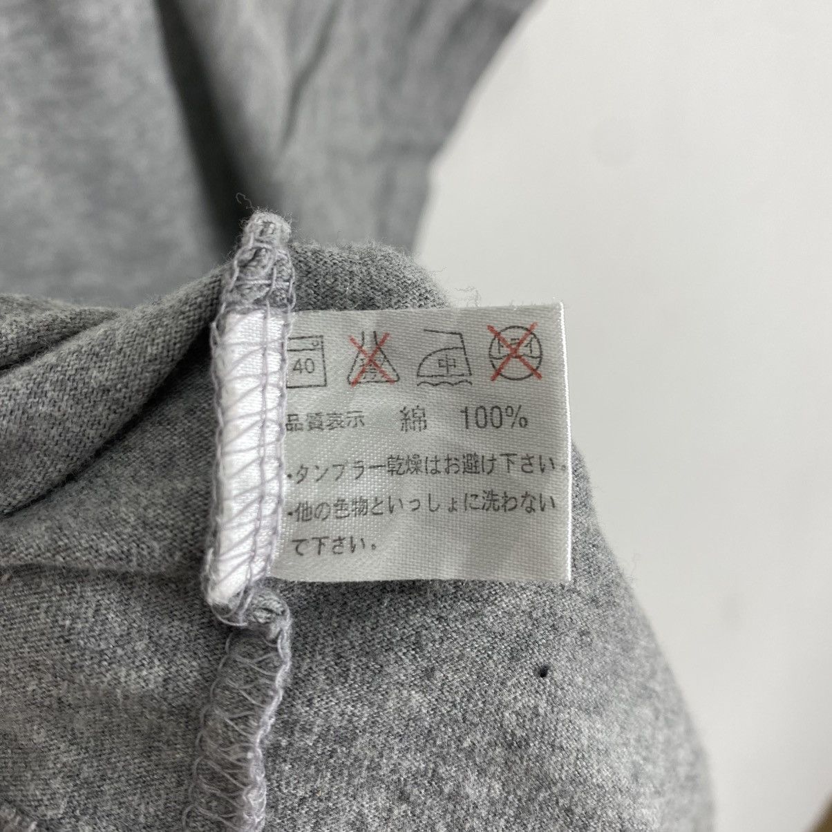 Anime Vintage 2005 Aichi Japan Expo Shirt Morizo Kiccoro Grey S Size US S / EU 44-46 / 1 - 9 Thumbnail