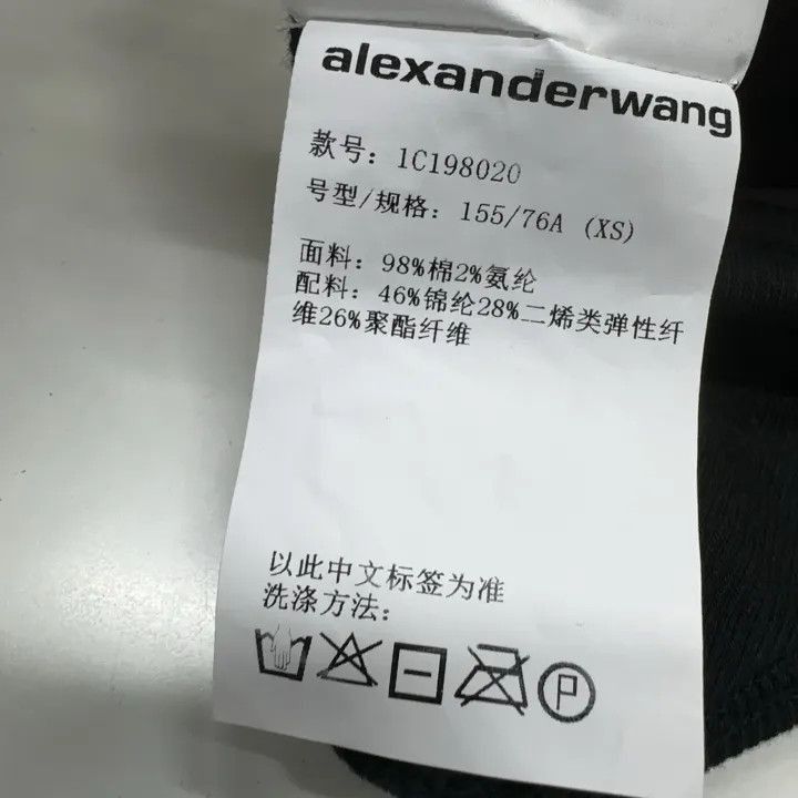 Alexander Wang Alexander Wang SS22 Black Logo Sport Bra - Size XS / US 0-2 / IT 36-38 - 7 Thumbnail
