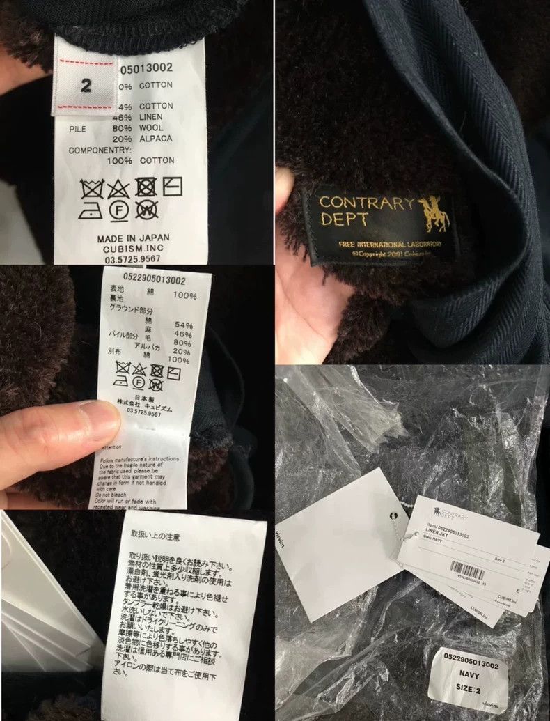 Visvim VISVIM 22AW CONTRARY DEPT LINER JKT IRIS-2506 Size US M / EU 48-50 / 2 - 5 Thumbnail