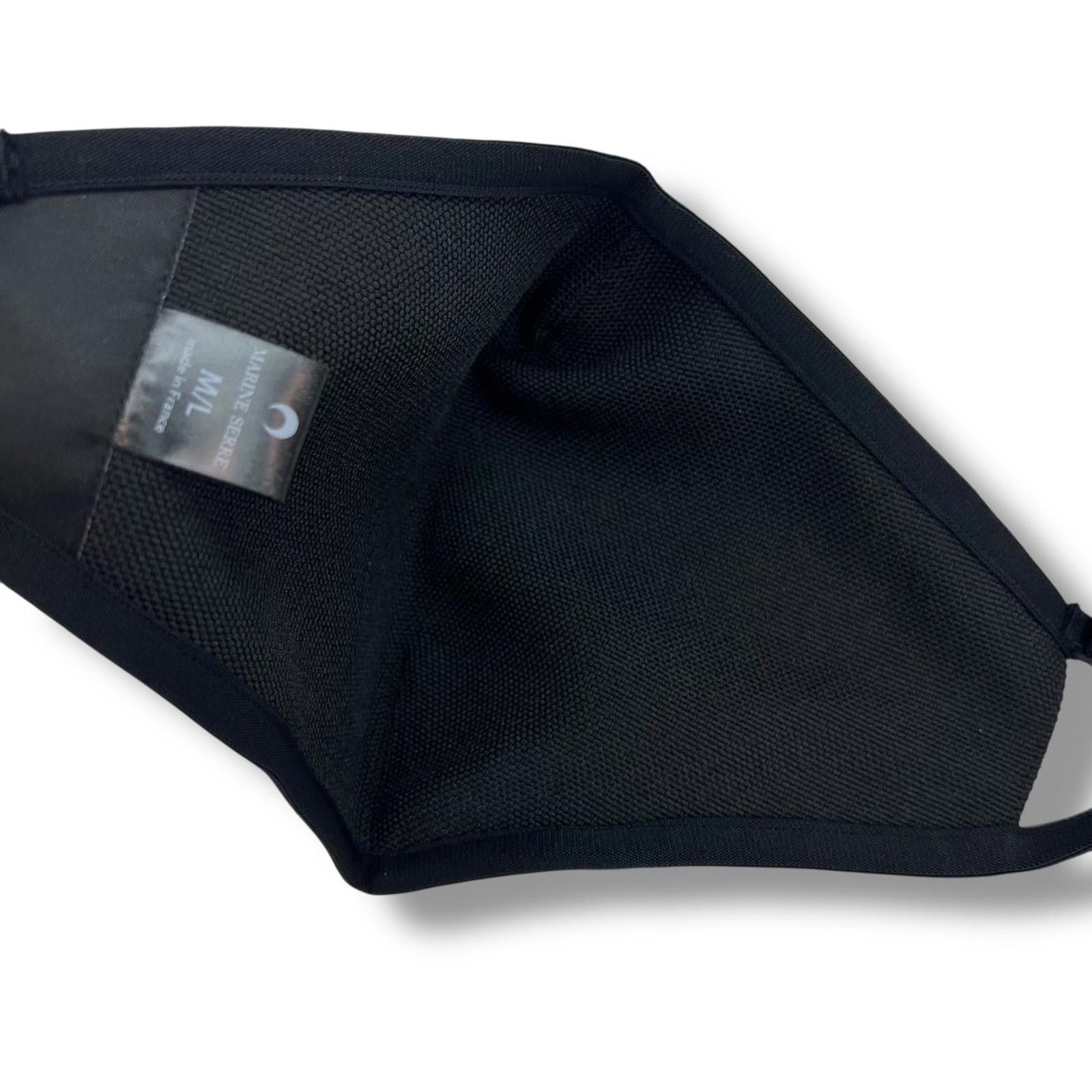 Marine Serre Marine Serre Black Daily Face Mask Size ONE SIZE - 4 Thumbnail