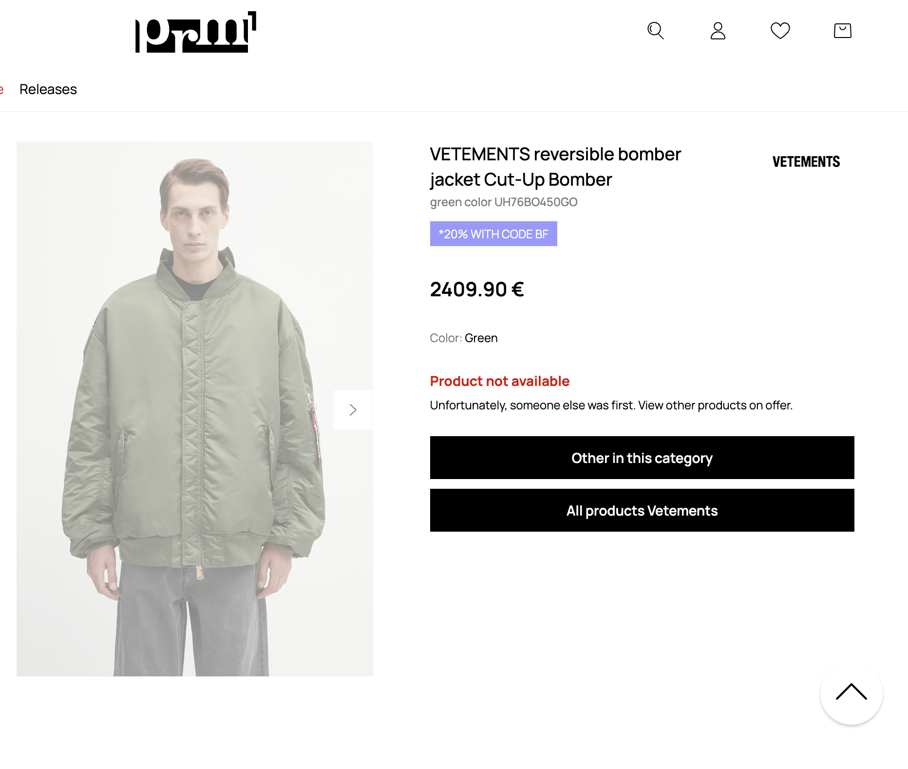 Vetements vetements ss18 Reconstructed Reversible Bomber Size US XS / EU 42 / 0 - 11 Thumbnail