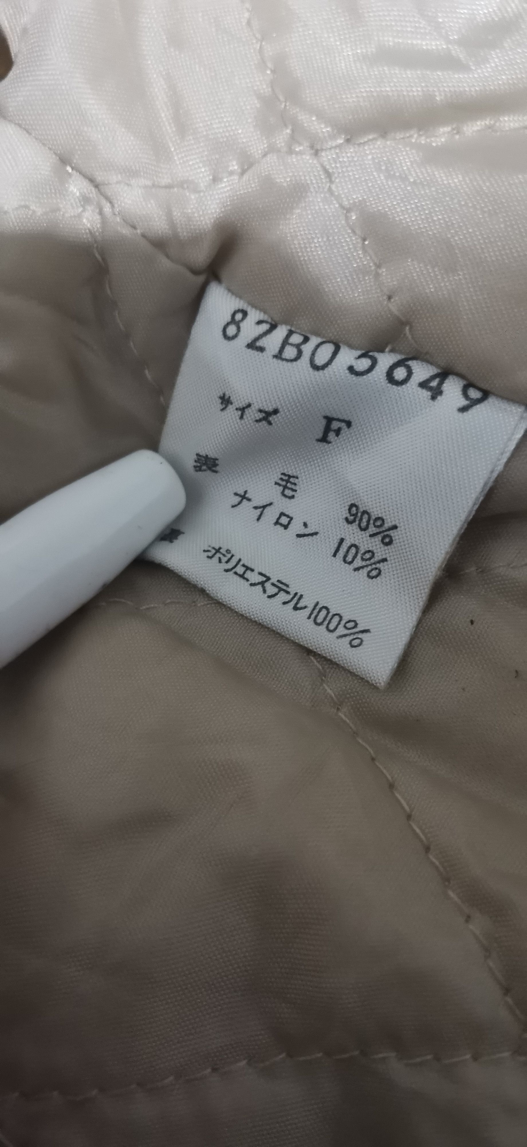 Vintage Vintage POSHBOY Wool Stadium Jacket Beige – Rare Varsity L Size US L / EU 52-54 / 3 - 9 Thumbnail