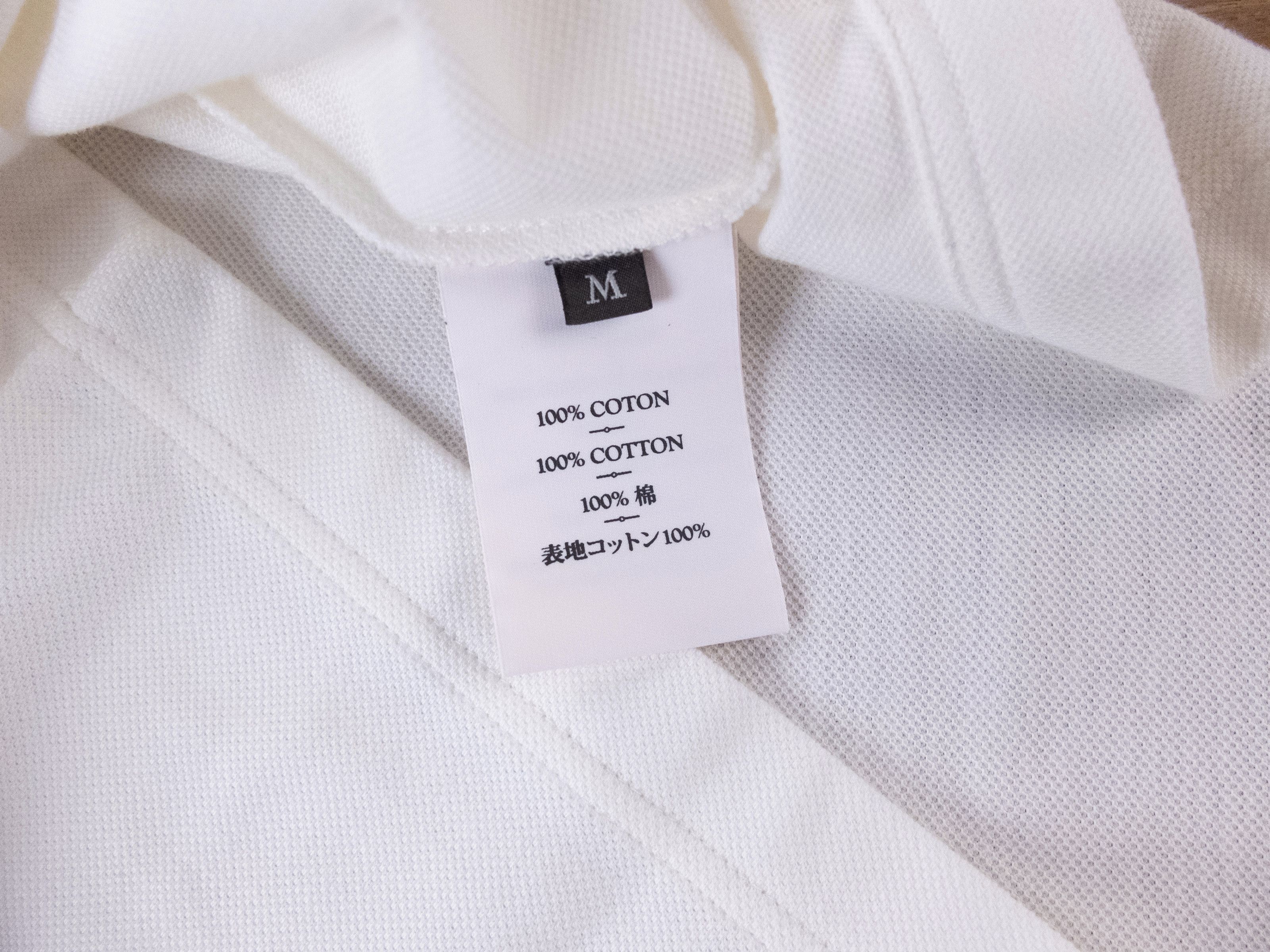 Berluti BERLUTI Paris solid butter white cotton polo shirt Medium Size US M / EU 48-50 / 2 - 5 Thumbnail