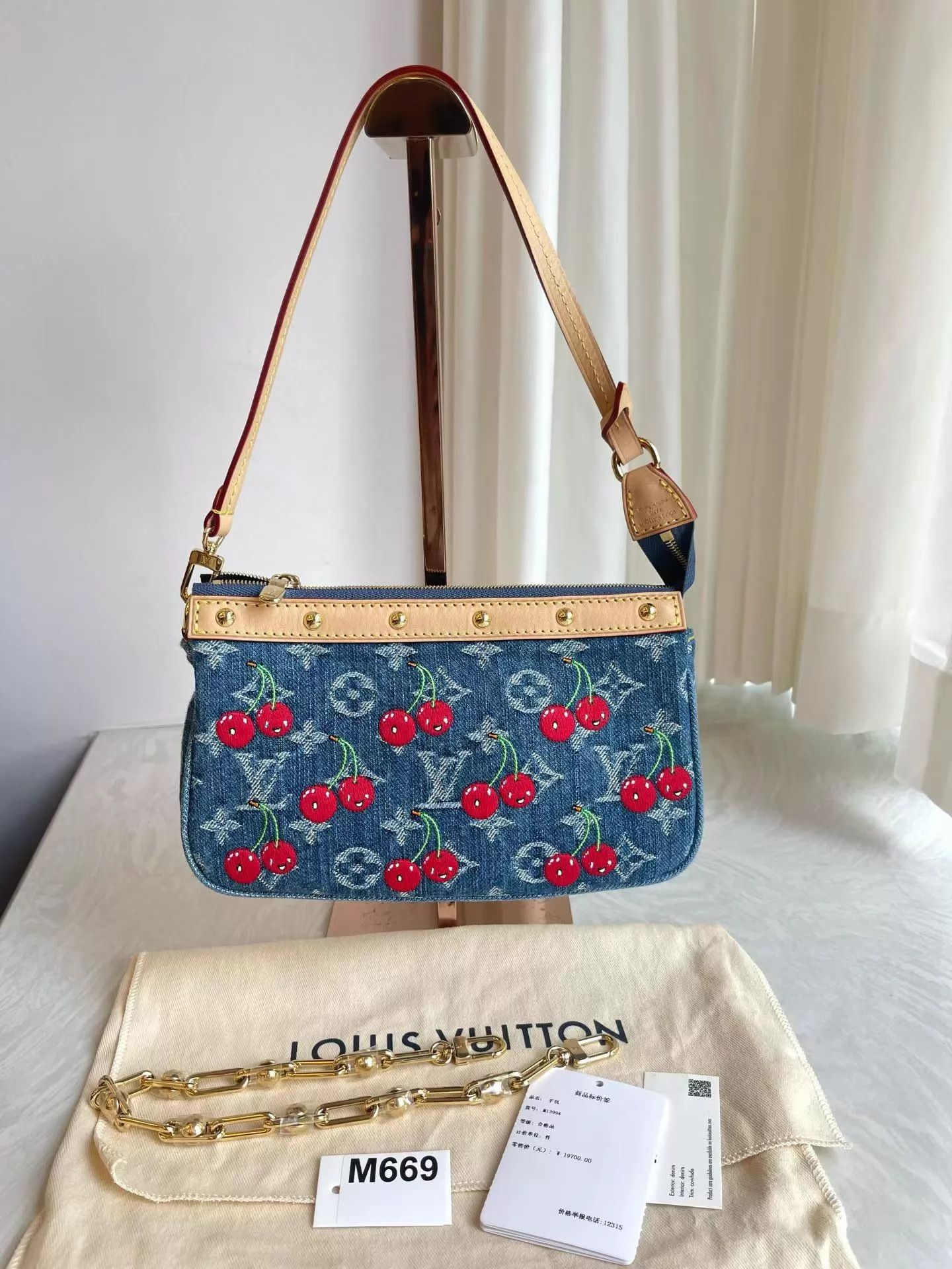 Louis Vuitton LV x Takashi Murakami Cherry Mahjong Bag (Unused) Size ONE SIZE - 1 Thumbnail