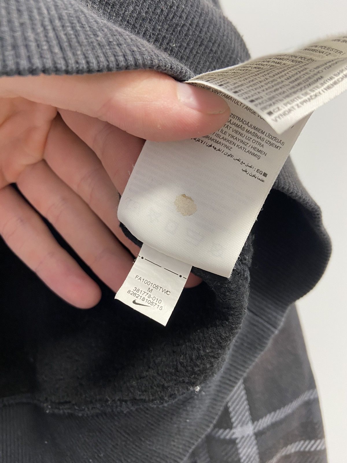 Nike Nike Hoodie Swoosh Logo Size US M / EU 48-50 / 2 - 7 Thumbnail