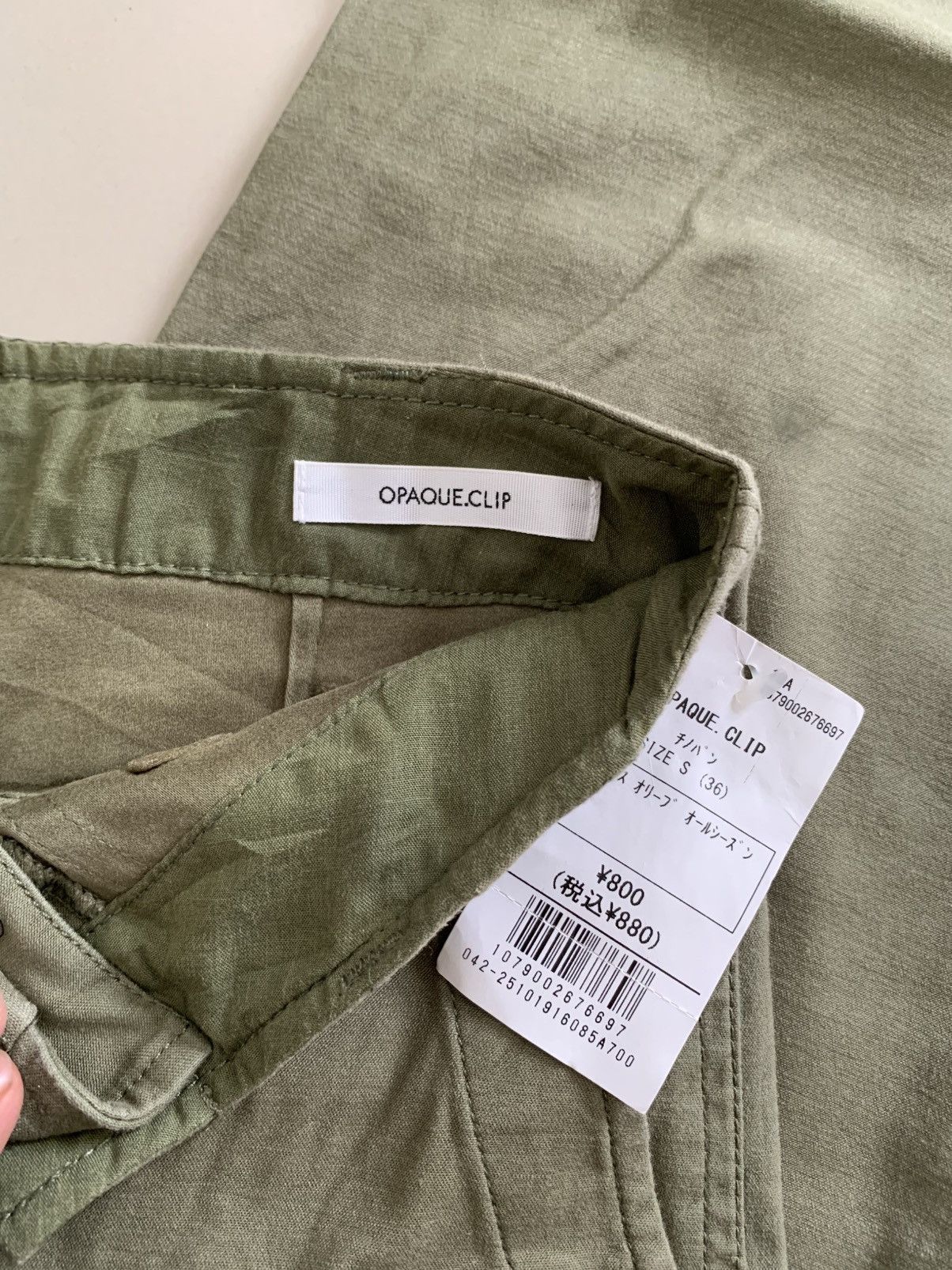 Japanese Brand Opaoeclip Military Fatigue Sateen OG Trousers Size US 26 / EU 42 - 5 Thumbnail