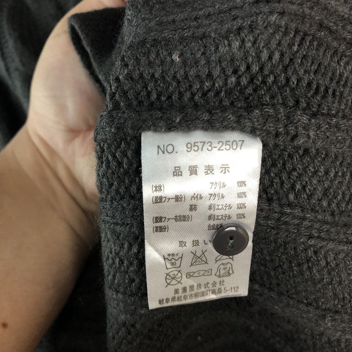 Aran Isles Knitwear × Homespun Knitwear × Japanese Brand Louis Chavlon Black Zipper cable Knitwear #A1183 Size US L / EU 52-54 / 3 - 10 Thumbnail