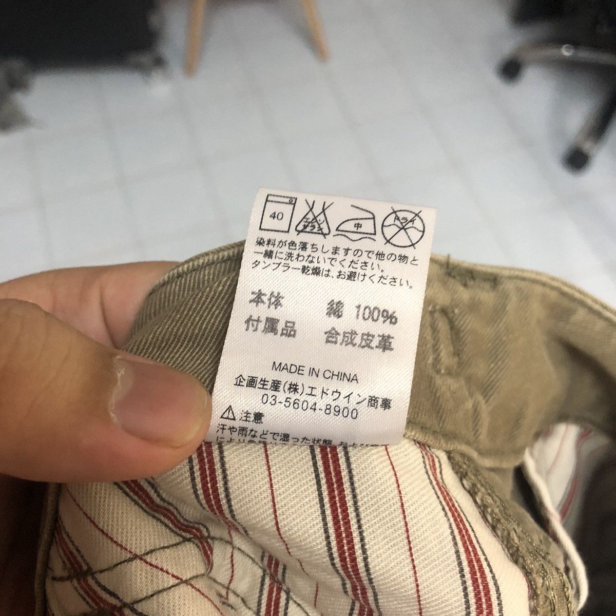 Edwin Edwin Brown Cargo utility tactical Multipocket Pants #A2570 Size US 31 - 20 Thumbnail