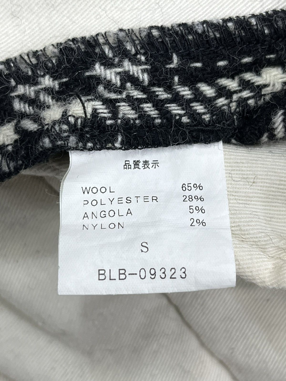 BLUTENBLATT Punk Gothic Flare Angola Twill Weave Wool Cargo