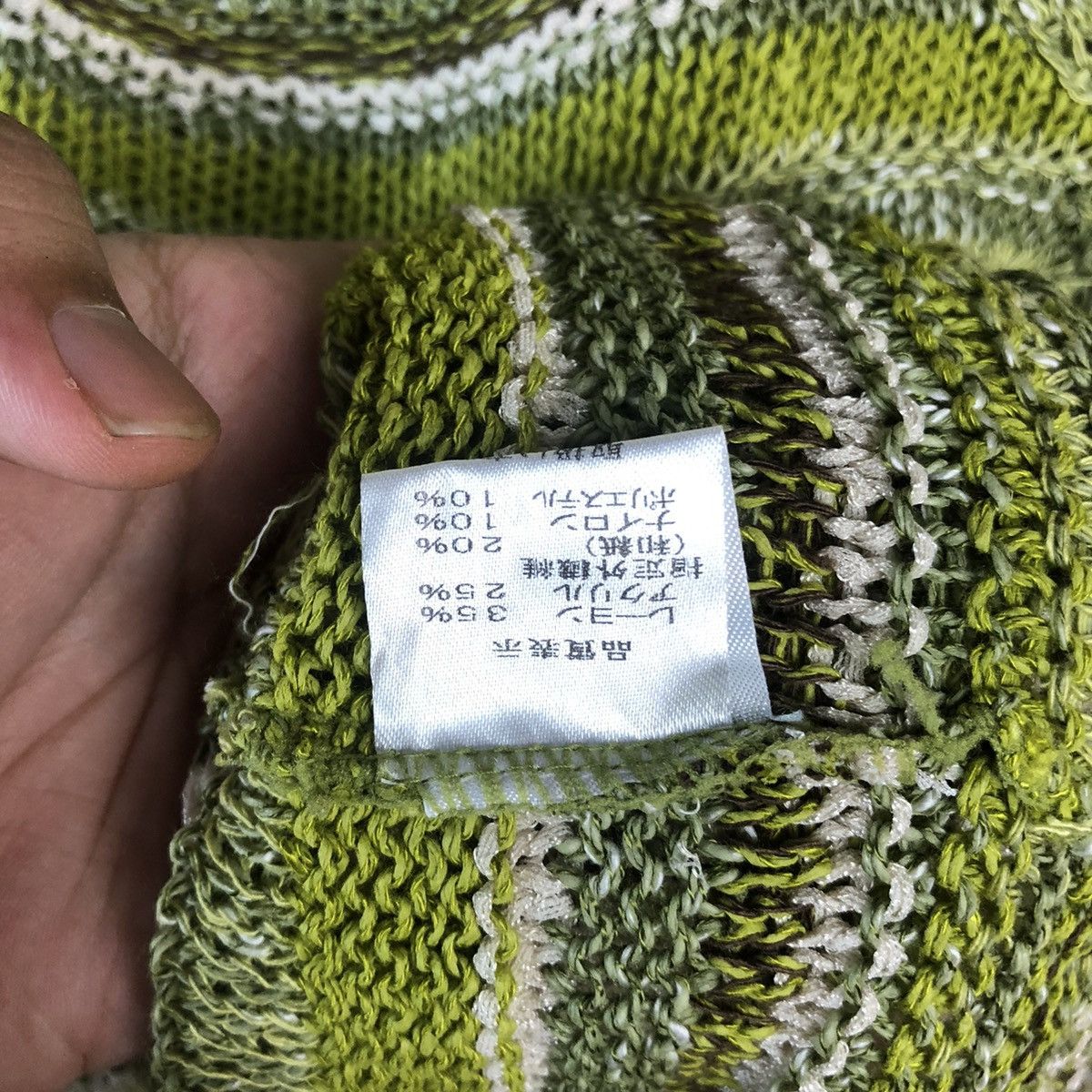 Homespun Knitwear × Japanese Brand DL Japan Art style vintage Green Knitwear #C524 Size S / US 4 / IT 40 - 9 Thumbnail