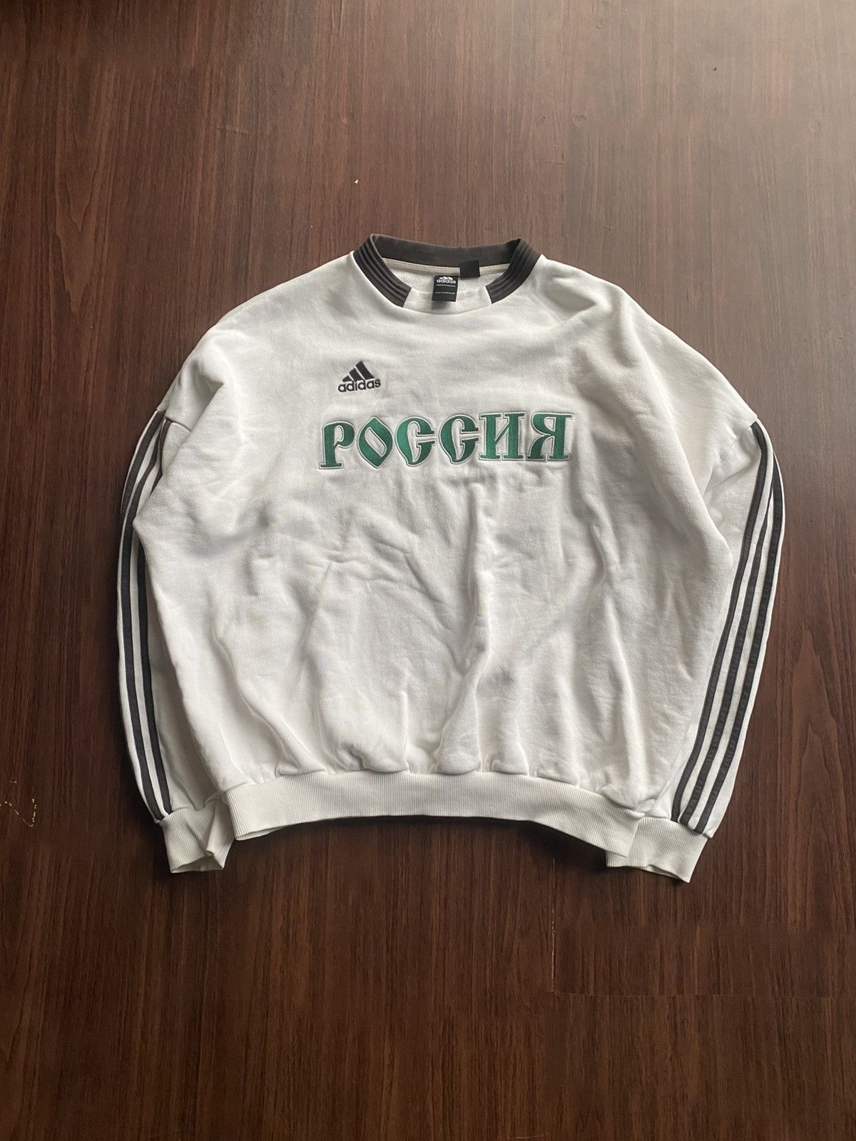 Adidas × Gosha Rubchinskiy adidas X Gosha Rubchinskiy A/W 2018