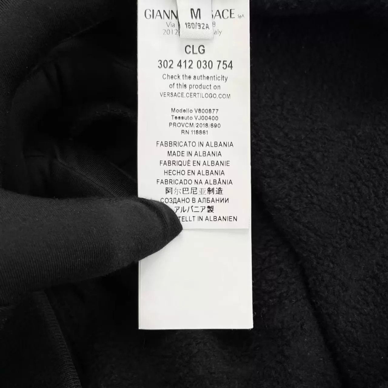 Versace Versace Black Stripe Logo Hood Zip Jacket M 180 Size US M / EU 48-50 / 2 - 5 Thumbnail