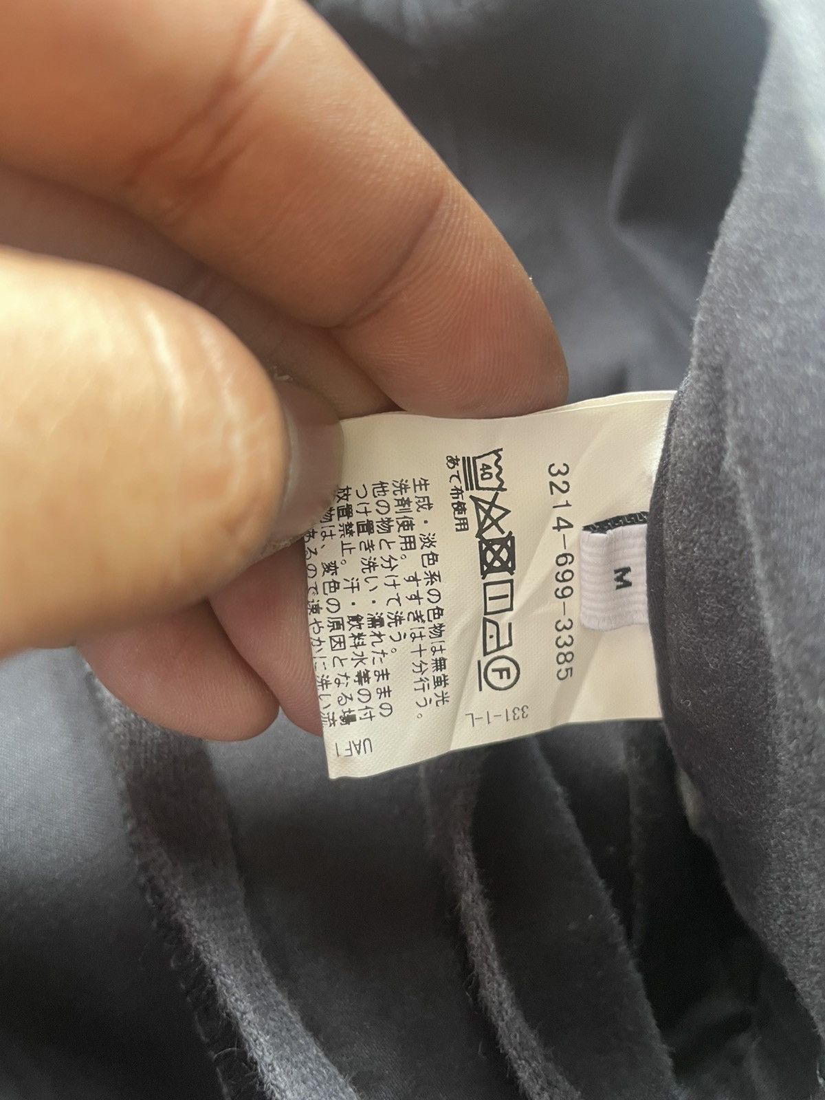 United Arrows United Arrows Cargo Pant Size US 32 / EU 48 - 14 Thumbnail