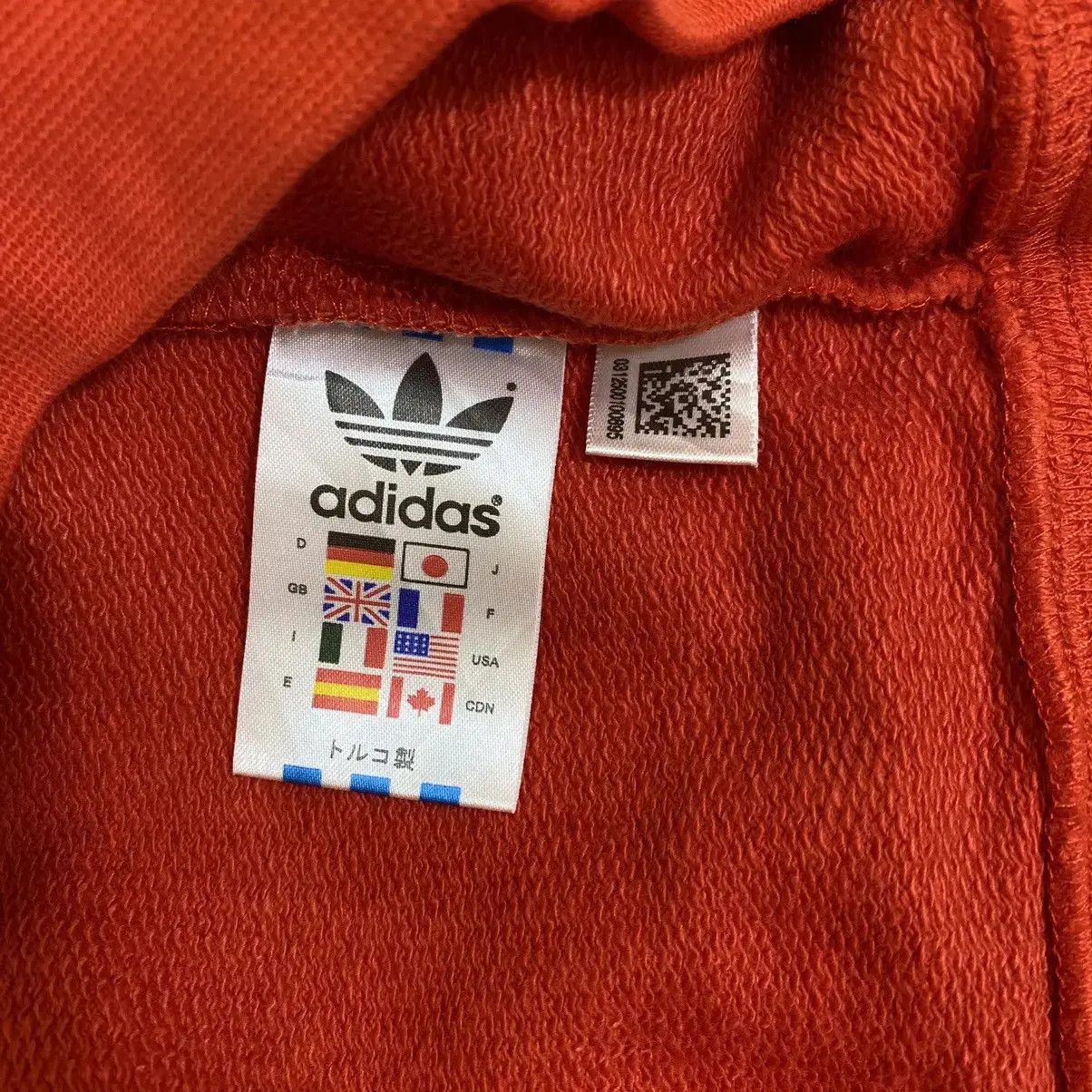 Adidas ADIDAS ORIGINALS TREFOIL Double Sided Orange Sweatshirt Size L / US 10 / IT 46 - 7 Thumbnail