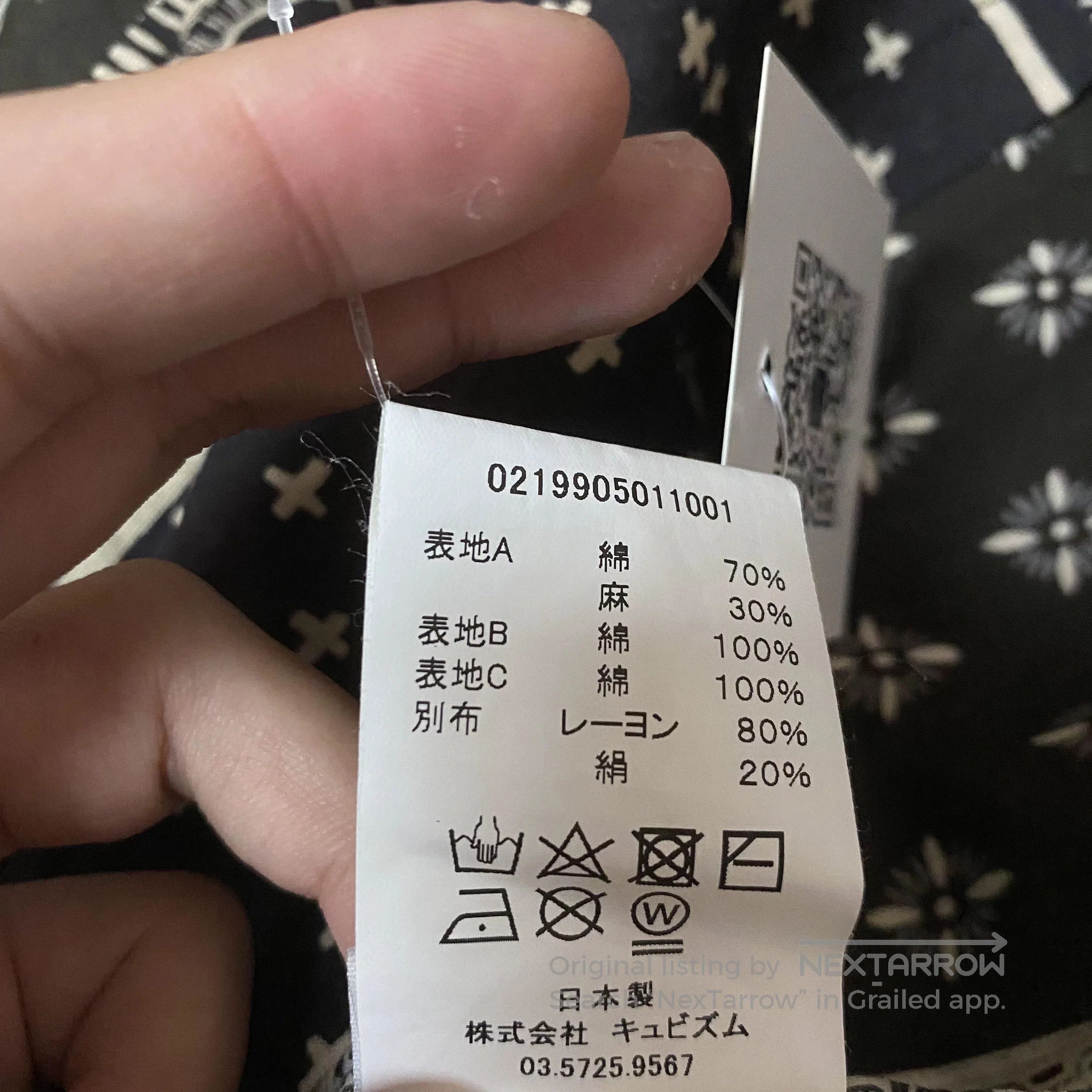Visvim VISVIM 19SS ICT Black White Pattern Shirt. Size US M / EU 48-50 / 2 - 6 Thumbnail