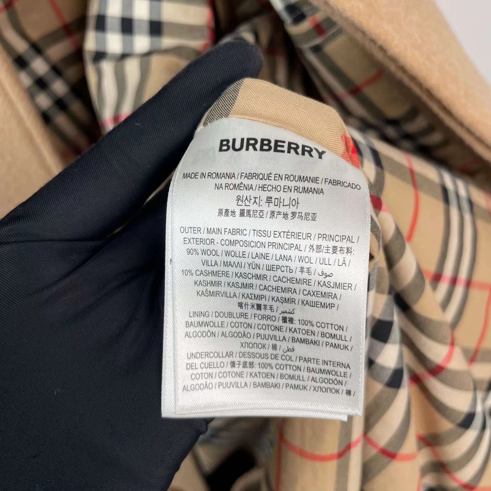 Burberry Burberry Wool Coat Khaki 50 97 New Size US M / EU 48-50 / 2 - 6 Thumbnail