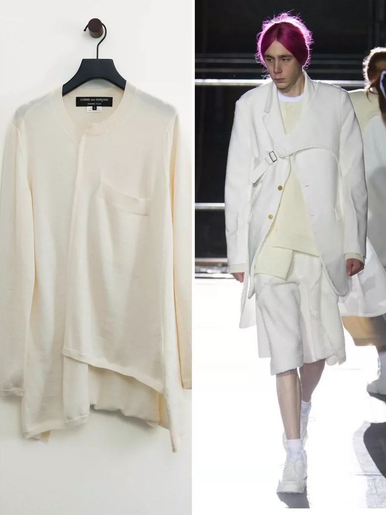 Comme des Garcons Comme des Garcons Off-white twisted asymmetric sewing swea Size S / US 4 / IT 40 - 1 Thumbnail