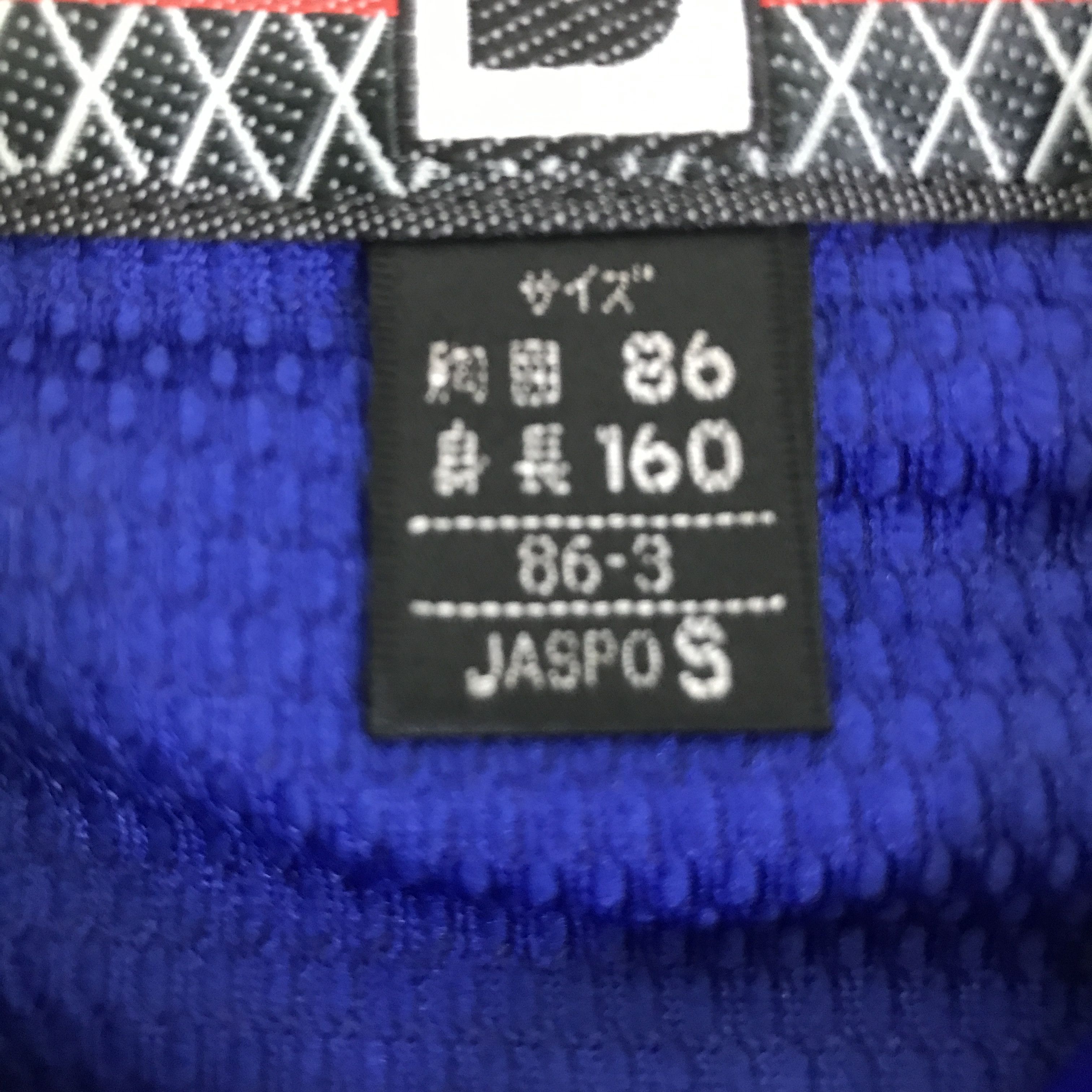 Japanese Brand Rare Design Japan Ski Airborn Jacket K89B10 Size US S / EU 44-46 / 1 - 9 Thumbnail