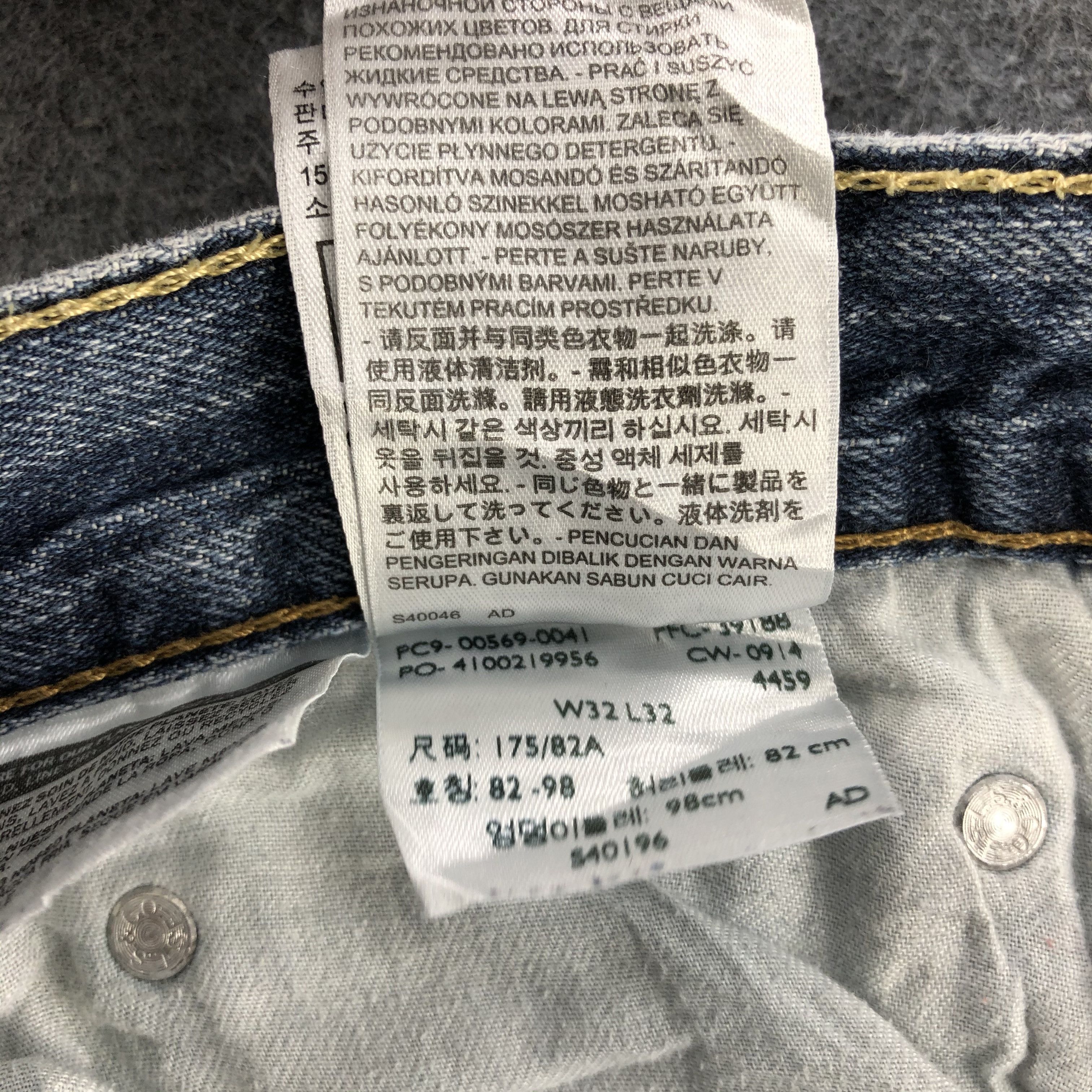 Levi's Vintage Levis Jeans Lot 569 Faded Blue Denim-J1106 Size US 34 / EU 50 - 11 Thumbnail